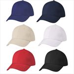 AH1037B Brushed Cotton Twill Price Buster Cap